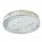 Searchlight Ceiling Lamp Florida LED 22W, 1629lm, 2714CC