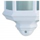 Searchlight āra, fasādes sienas gaismeklis Maine, 1x60WxE27, IP44, 280WH