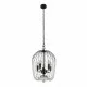 Searchlight piekaramā lampa Knightsbridge 5xE14x60W, 4785-5SS Searchlight piekaramā lampa Knightsbridge 5xE14x60W, 4785-5SS
