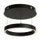 Searchlight piekaramais gaismeklis Layla, LED, 30410BK