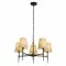 Searchlight Pendelleuchte Gothic, 5x60WxE14, 30690-5BK