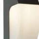 Searchlight āra, fasādes sienas gaismeklis Coastal, 1x10WxE27, IP44, 3231GY
