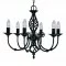 Searchlight Pendant Lamp Zanzibar 6xE14x60W, 3379-6