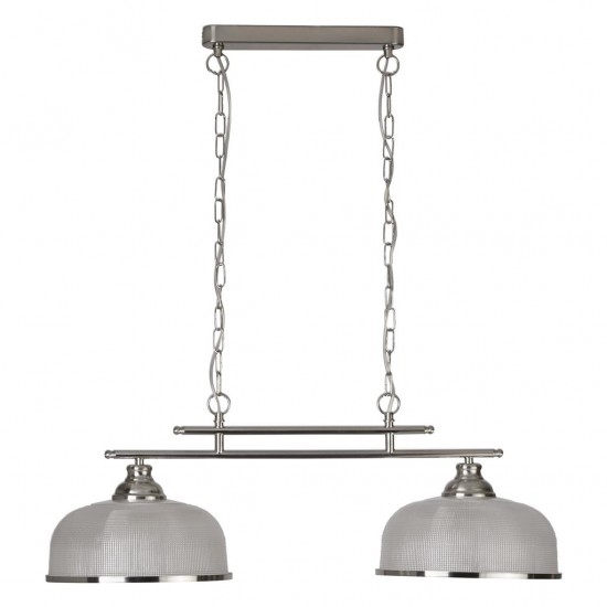 Searchlight Pendant Lamp Bistro 2xE27x60W, 3592-2SS