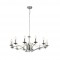 Searchlight chandelier Ascona 12xE14x60W, 41312-12CC