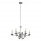 Searchlight Pendant Lamp Ascona 6xE14x60W, 41312-6CC