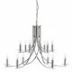 Searchlight piekaramā lampa Ascona 12xE14x60W, 41612-12SS Searchlight piekaramā lampa Ascona 12xE14x60W, 41612-12SS