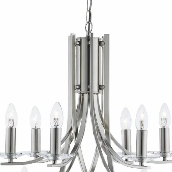 Searchlight piekaramā lampa Ascona 12xE14x60W, 41612-12SS Searchlight piekaramā lampa Ascona 12xE14x60W, 41612-12SS