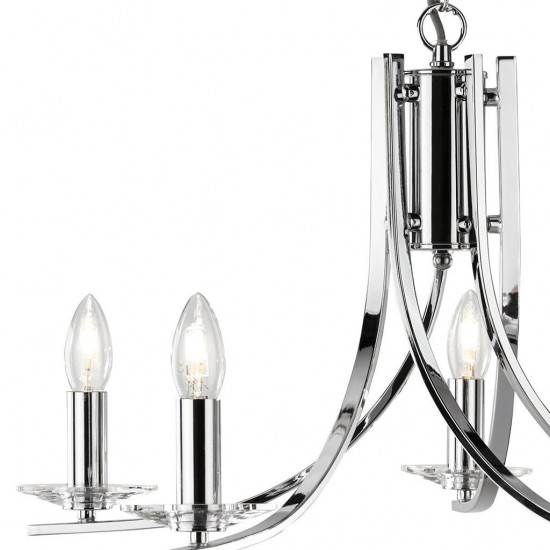 Searchlight chandelier Ascona 5xE14x60W, 4165-5CC