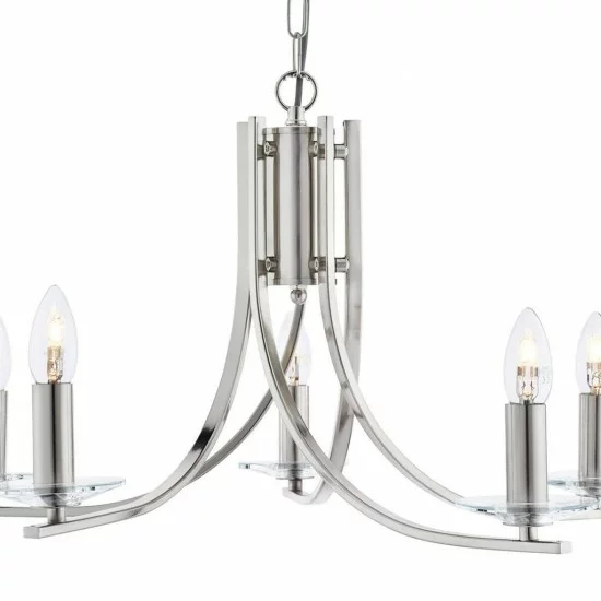 Searchlight Pendant Lamp Ascona 5xE14x60W, 4165-5SS Searchlight Pendant Lamp Ascona 5xE14x60W, 4165-5SS