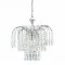 Searchlight piekaramā lampa Waterfall 3xE14x60W, 4173-3