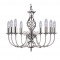 Searchlight Pendant Lamp Zanzibar 8xE14x60W, 4489-8