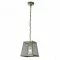 Searchlight piekaramā lampa Voyager 1xE27x60W, 4614AB