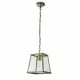 Searchlight piekaramā lampa Voyager 1xE27x60W, 4614AB Searchlight piekaramā lampa Voyager 1xE27x60W, 4614AB