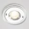 Searchlight DECKENLEUCHTE Bibury 1xGU10x10W, 46821