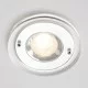 Searchlight DECKENLEUCHTE Bibury 1xGU10x10W, 46821 Searchlight DECKENLEUCHTE Bibury 1xGU10x10W, 46821