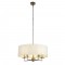 Searchlight Pendant Lamp Knightsbridge 5x60WxE14, 4785-5AB