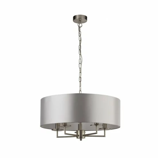 Searchlight Pendant Lamp Knightsbridge 5xE14x60W, 4785-5SS Searchlight Pendant Lamp Knightsbridge 5xE14x60W, 4785-5SS