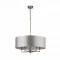 Searchlight Pendant Lamp Knightsbridge 5xE14x60W, 4785-5SS
