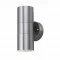 Searchlight āra, fasādes sienas gaismeklis Metro, 1x35WxGU10, IP44, 5008-2-LED