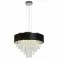 Searchlight pendant lamp Glamour, 5x33WxG9, 50818-5BK