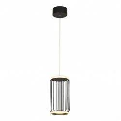 Searchlight pendant lamp Circolo LED, 13W, 3000K, 484lm, 54212-1BK
