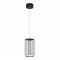 Searchlight piekaramais gaismeklis Circolo LED, 13W, 3000K, 484lm, 54212-1BK