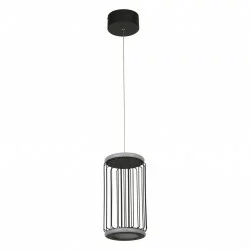 Searchlight pendant lamp Circolo LED, 13W, 3000K, 484lm, 54212-1BK