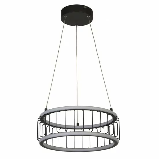 Searchlight pendant lamp Circolo, 40W LED, 54213-1BK Searchlight pendant lamp Circolo, 40W LED, 54213-1BK