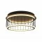 Searchlight griestu lampa Circolo LED 40W, 54215-1BK
