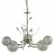 Searchlight Pendant Lamp Bellis 5xG9x33W, 5575-5AB