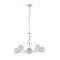 Searchlight Pendelleuchte Bellis 5xG9x33W, 8285-5CC