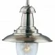 Searchlight pendant lamp Fisherman, 1x60WxE27, 5787SS Searchlight pendant lamp Fisherman, 1x60WxE27, 5787SS