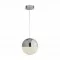 Searchlight подвесной светильник Marbles LED 15W, 1254lm, 5841CC
