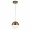 Searchlight piekaramā lampa Marbles LED 22W, 1862lm, 5881CU
