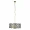 Searchlight Pendant Lamp Iris 5xE14x60W, 59811-5BSB