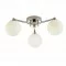 Searchlight DECKENLEUCHTE Tiberius 3xG9x7W, 60813-3WH