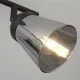 Searchlight sienas gaismeklis Mega 61170-2SM Searchlight sienas gaismeklis Mega 61170-2SM