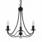 Searchlight люстра Maypole 3xE14x60W, 6343-3BK