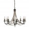 Searchlight Pendant Lamp Maypole 8xE14x60W, 6348-8AB