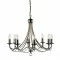 Searchlight люстра Maypole 8xE14x60W, 6348-8AB