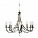 Searchlight люстра Maypole 8xE14x60W, 6348-8AB Searchlight люстра Maypole 8xE14x60W, 6348-8AB