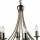 Searchlight люстра Maypole 8xE14x60W, 6348-8AB Searchlight люстра Maypole 8xE14x60W, 6348-8AB