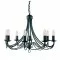 Searchlight Kronleuchter Maypole 8xE14x60W, 6348-8AB