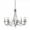Searchlight lustra Maypole 8xE14x60W, 6348-8SS
