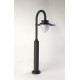 Searchlight outdoor floor lamp Texas, LED, 9W, 650lm, 64982