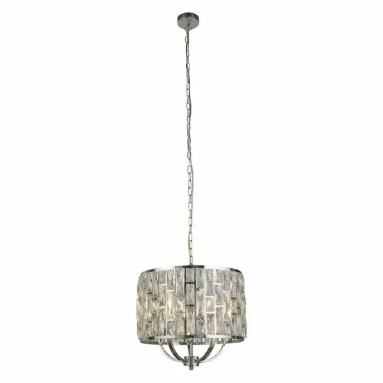 Searchlight piekaramā lampa Bijou 5xE14x60W, 6585-5CC Searchlight piekaramā lampa Bijou 5xE14x60W, 6585-5CC
