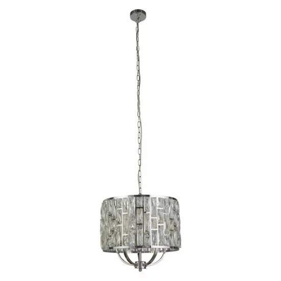 Searchlight piekaramā lampa Bijou 5xE14x60W, 6585-5CC Searchlight piekaramā lampa Bijou 5xE14x60W, 6585-5CC