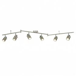 Searchlight CEILING LIGHT Samson 6xGU10x10W, 6606SS