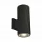 Searchlight уличный, фасадный настенный светильник Hamburg, 2x60WxE27, 6872BK